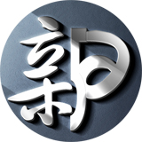 舒服吧